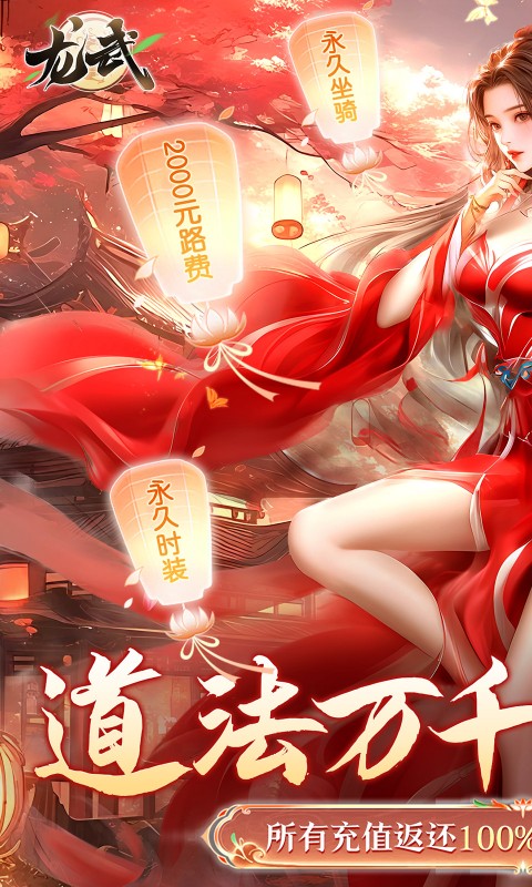 https://img.yimiyou.com/20250907140510318.png