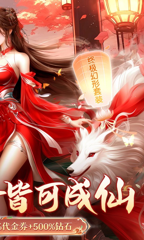 https://img.yimiyou.com/20250907140510633.png
