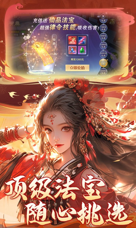 https://img.yimiyou.com/20250907140510841.png