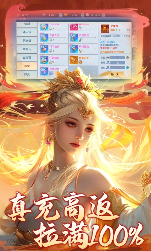 https://img.yimiyou.com/20250907140511934.png