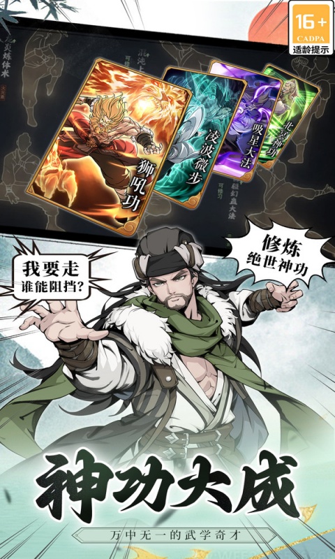 https://img.yimiyou.com/20250910203725197.png