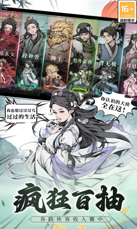 https://img.yimiyou.com/20250910203725663.png