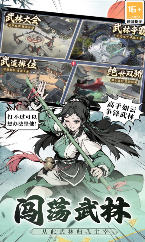 https://img.yimiyou.com/20250910203725757.png