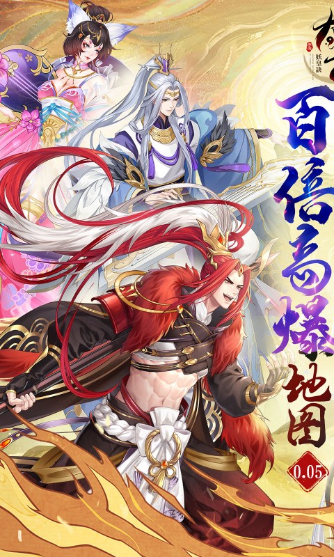 https://img.yimiyou.com/20250910223207312.png