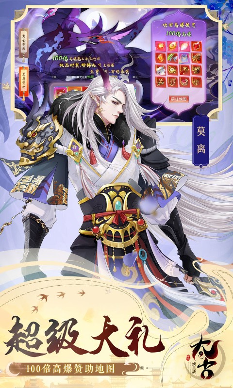 https://img.yimiyou.com/20250910223208621.png