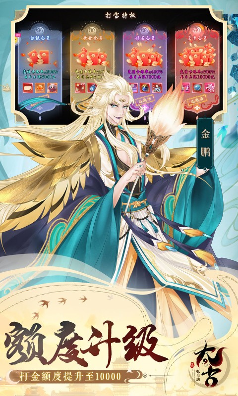 https://img.yimiyou.com/20250910223208862.png