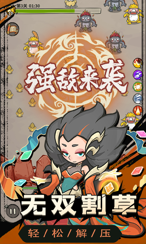 https://img.yimiyou.com/20250913154404580.png