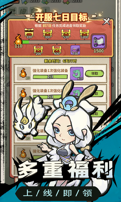 https://img.yimiyou.com/20250913154405548.png