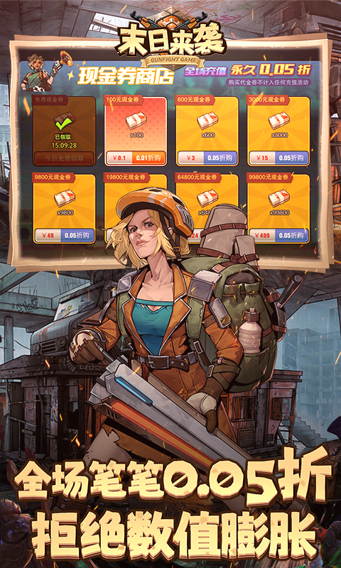 https://img.yimiyou.com/20250914173003668.png