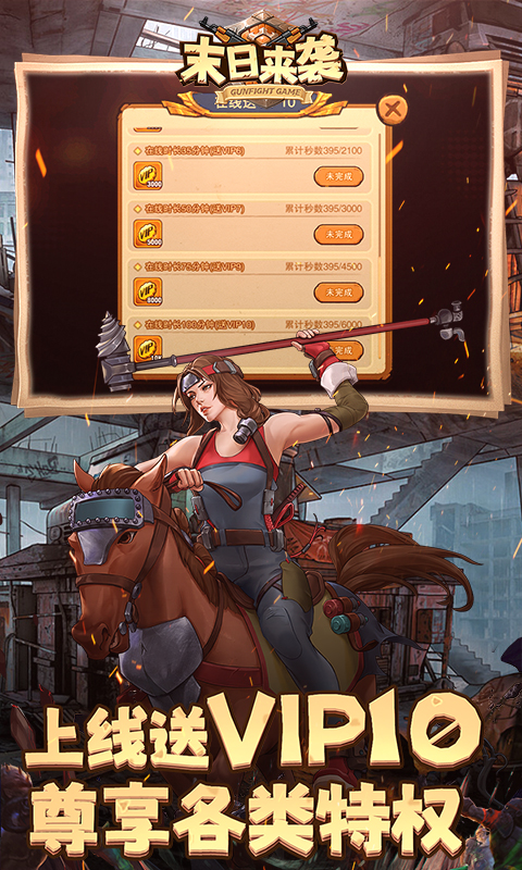 https://img.yimiyou.com/20250914173004966.png