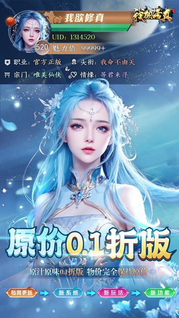 https://img.yimiyou.com/20250914173115145.png