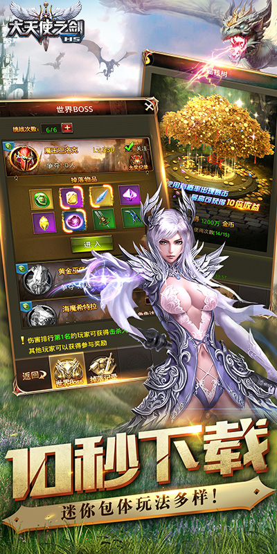 https://img.yimiyou.com/20250914173240866.png