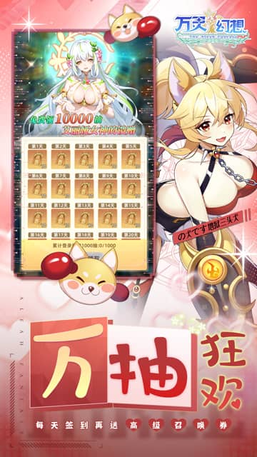 https://img.yimiyou.com/20250914173319968.png