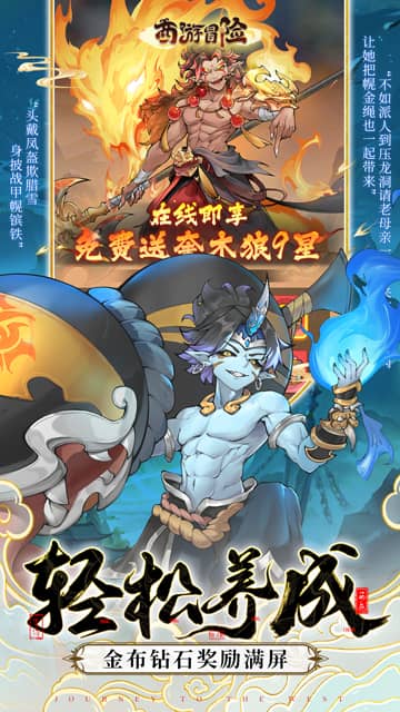 https://img.yimiyou.com/20250914173606901.png