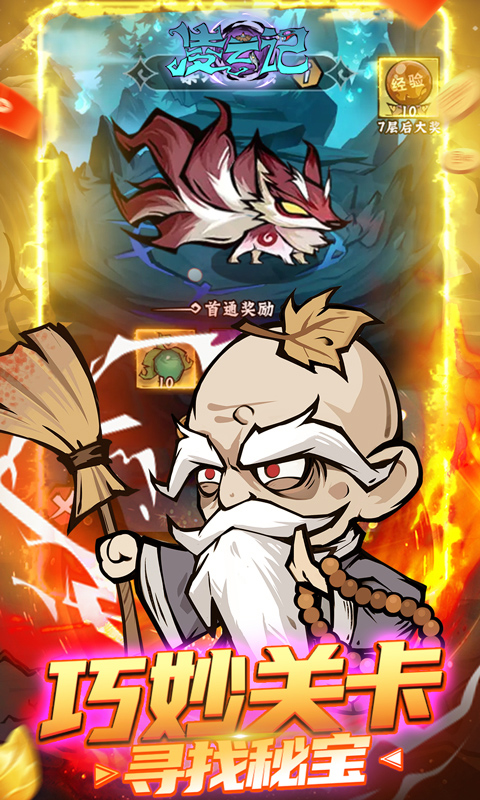 https://img.yimiyou.com/20250914220307690.png