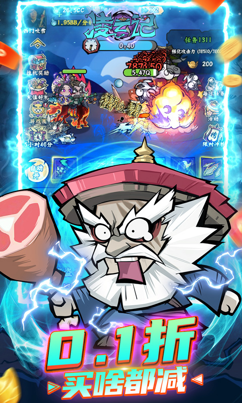 https://img.yimiyou.com/20250914220307856.png