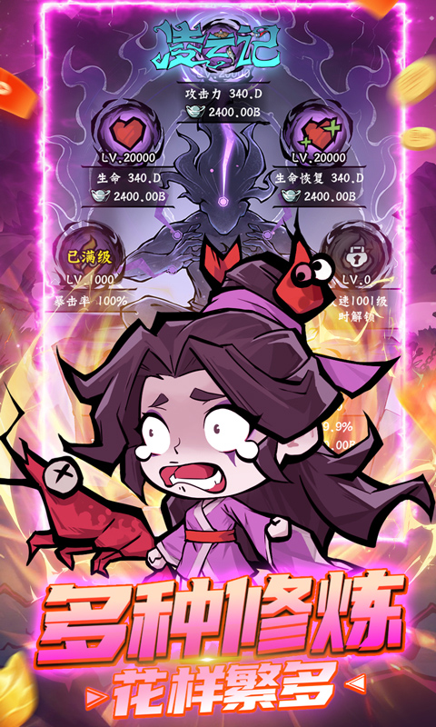https://img.yimiyou.com/20250914220309122.png