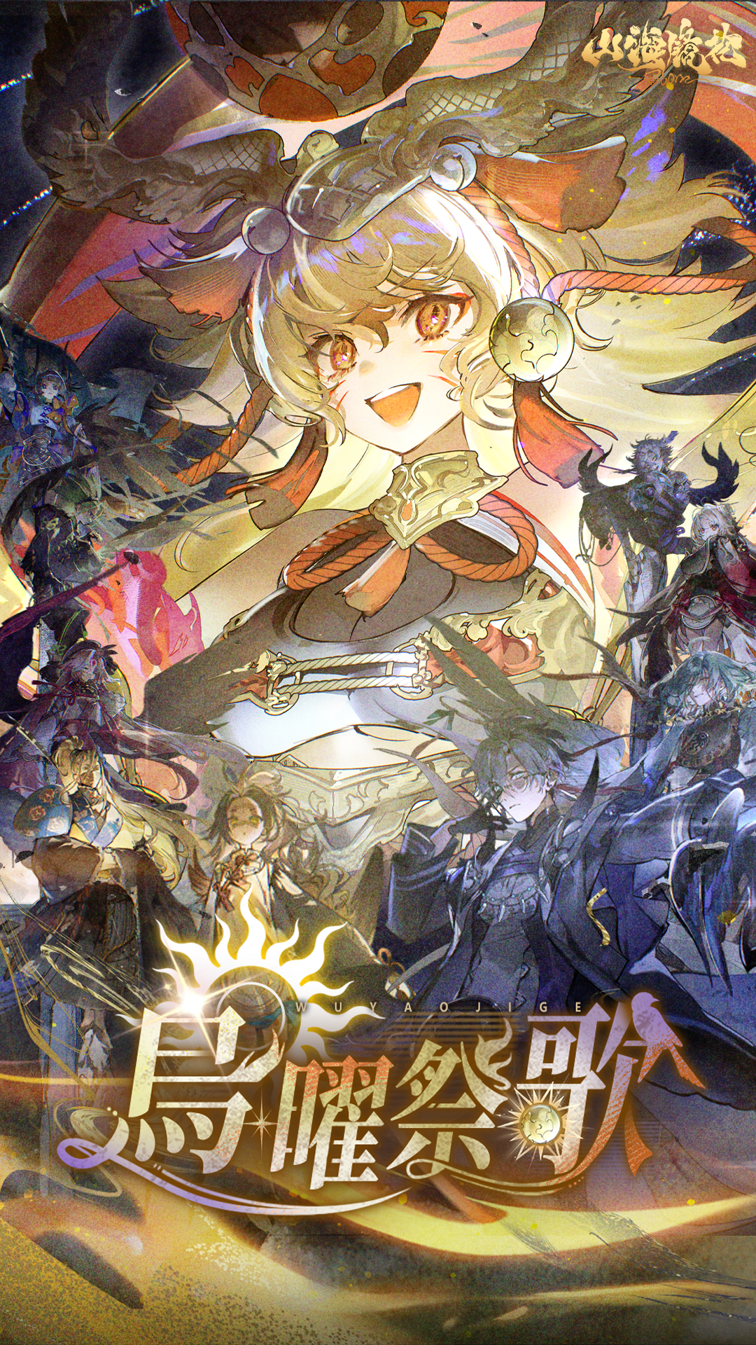 https://img.yimiyou.com/20250914220351843.png