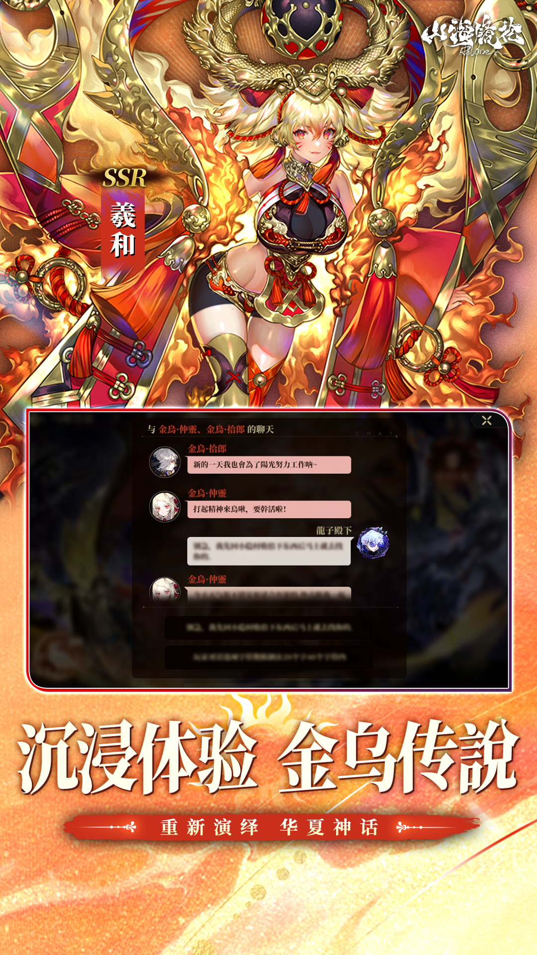https://img.yimiyou.com/20250914220351968.png