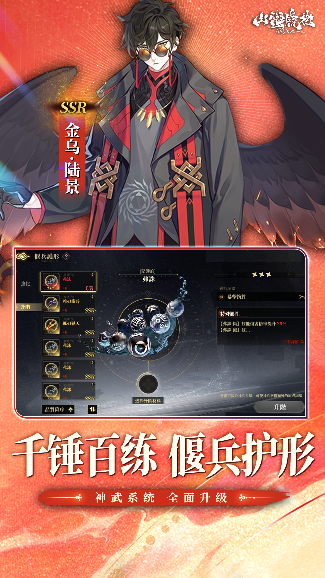https://img.yimiyou.com/20250914220352443.png