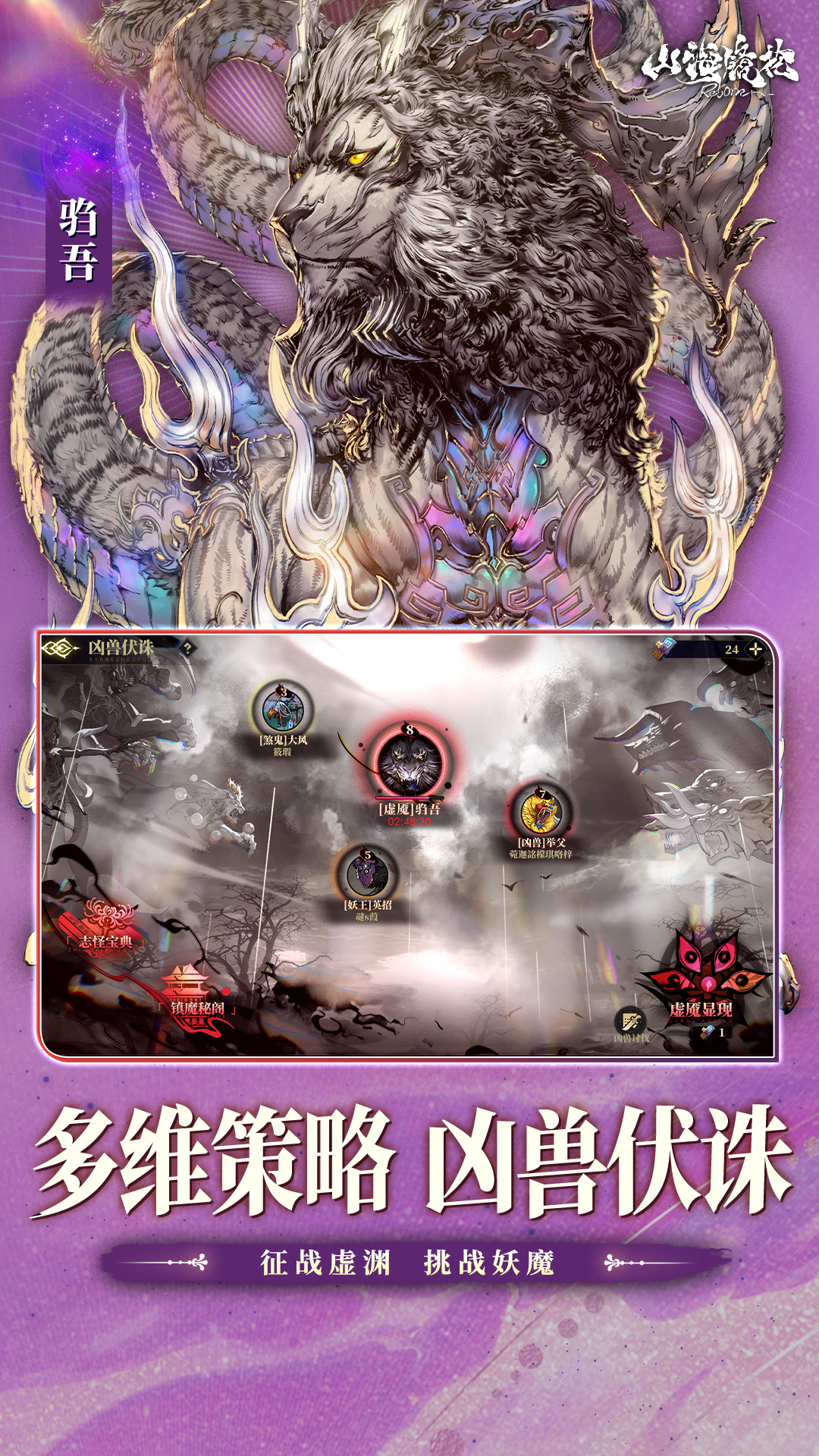 https://img.yimiyou.com/20250914220352488.png