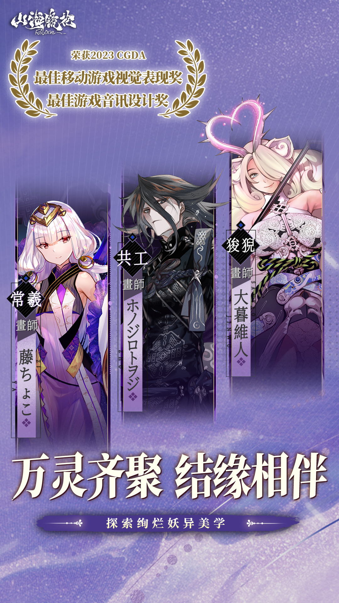 https://img.yimiyou.com/20250914220354163.png