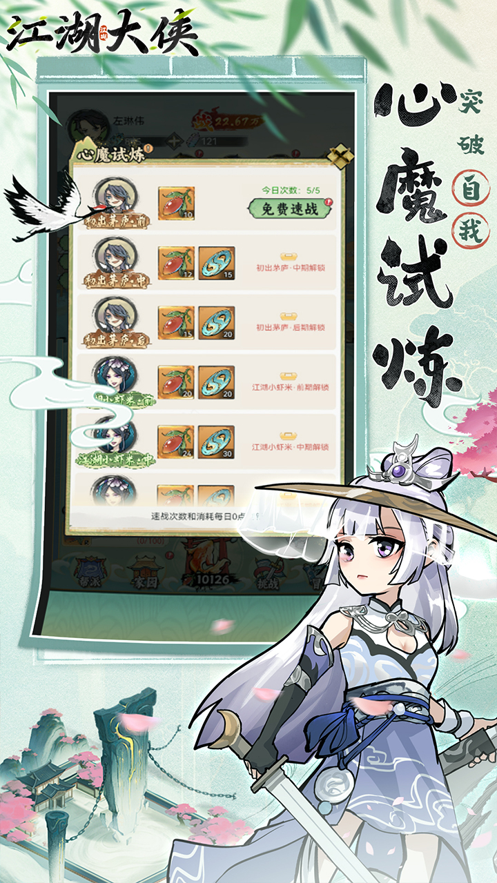 https://img.yimiyou.com/20250914220429227.png