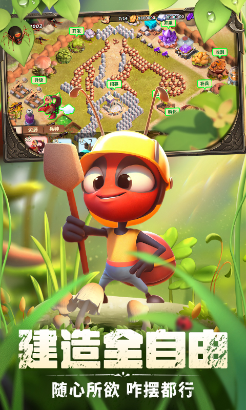 https://img.yimiyou.com/20250914220502946.png