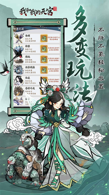 https://img.yimiyou.com/20250919105312131.png