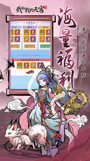 https://img.yimiyou.com/20250919105312319.png