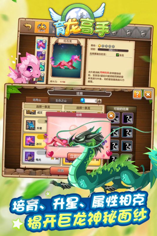 https://img.yimiyou.com/20250919110325162.png