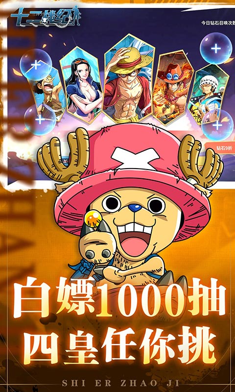 https://img.yimiyou.com/20250919110544985.png