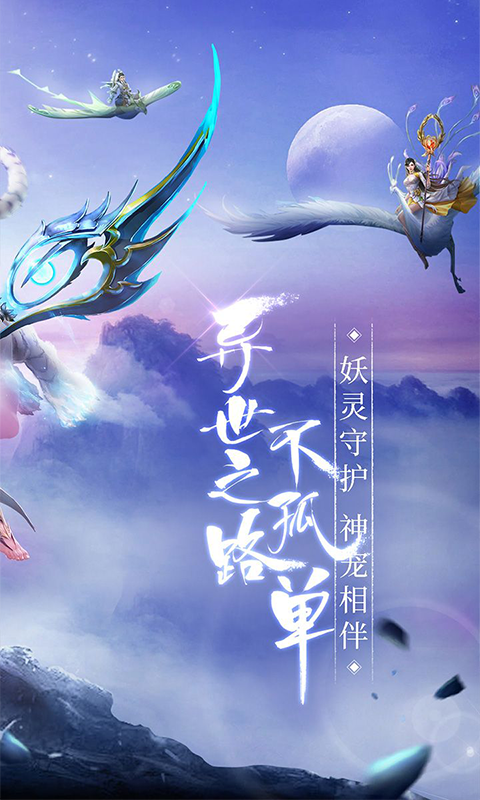 https://img.yimiyou.com/20250919110630846.png