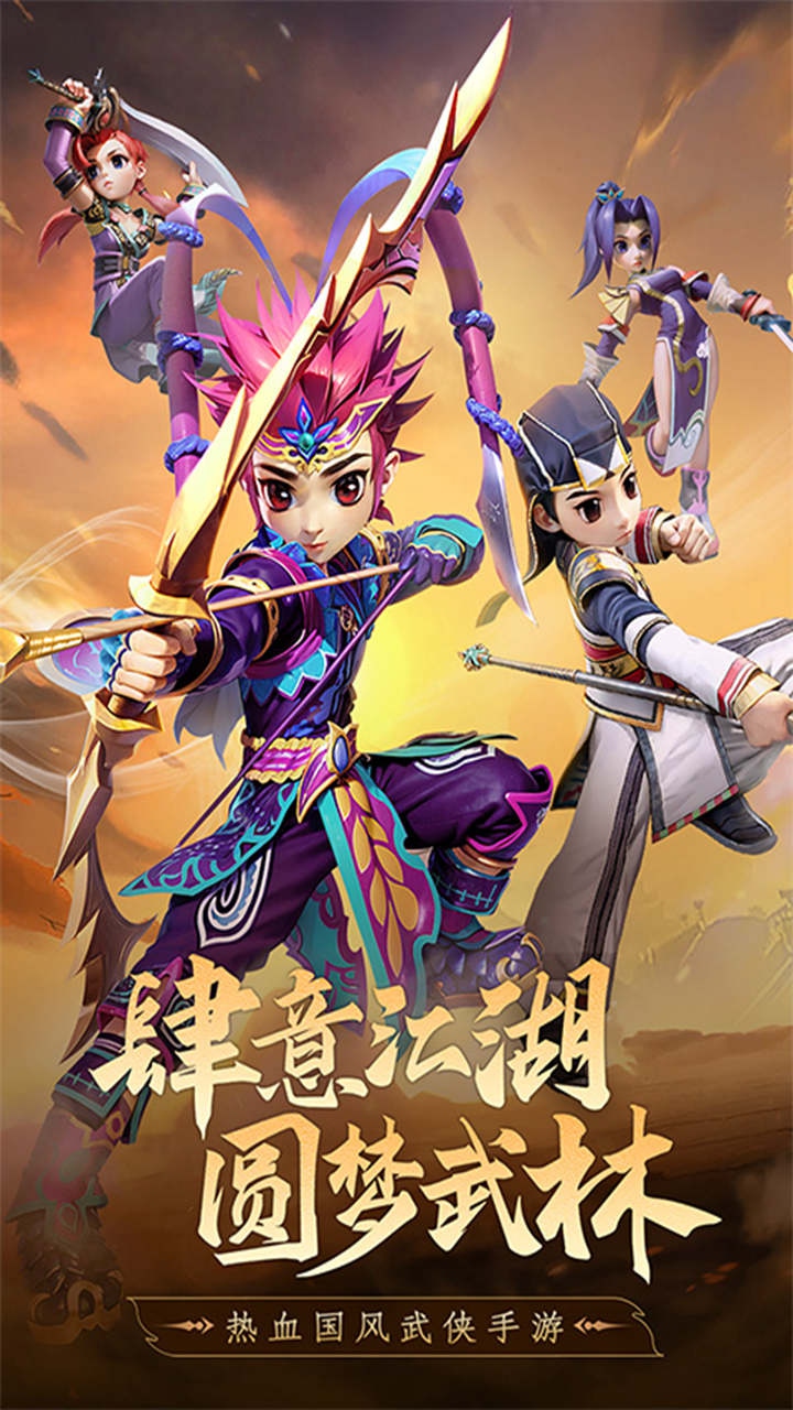 https://img.yimiyou.com/20250921121415696.png