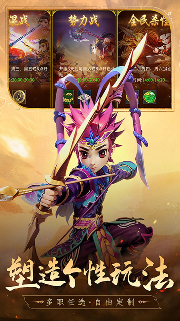 https://img.yimiyou.com/20250921121417387.png