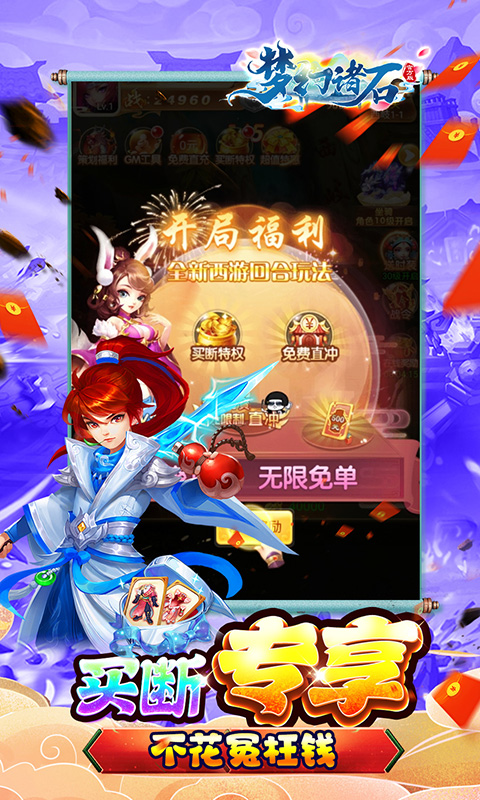 https://img.yimiyou.com/20250921121520431.png