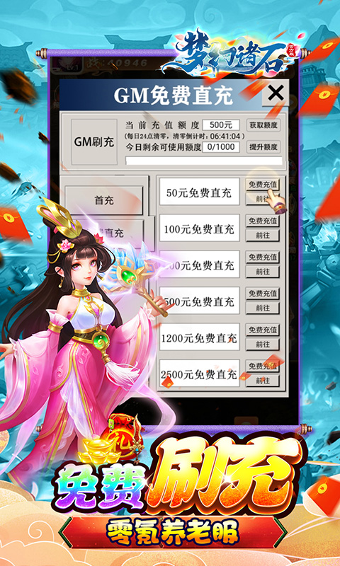 https://img.yimiyou.com/20250921121521364.png