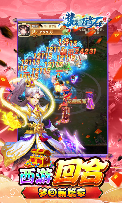 https://img.yimiyou.com/20250921121521741.png