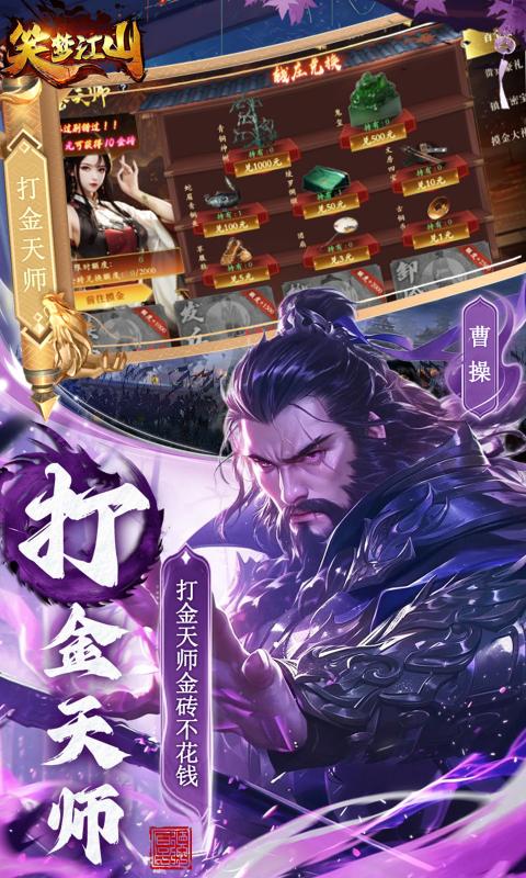 https://img.yimiyou.com/20250921121600184.png