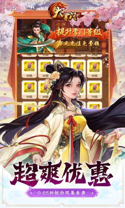 https://img.yimiyou.com/20250921121627774.png
