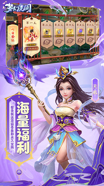 https://img.yimiyou.com/20250921121749347.png