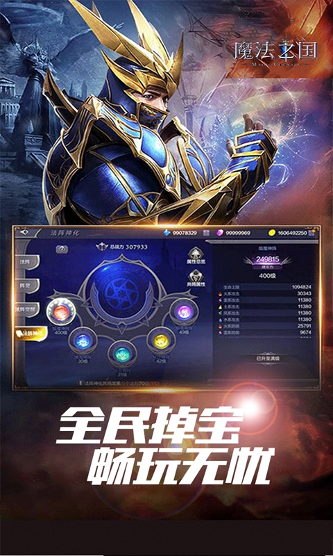 https://img.yimiyou.com/20250921121832120.png