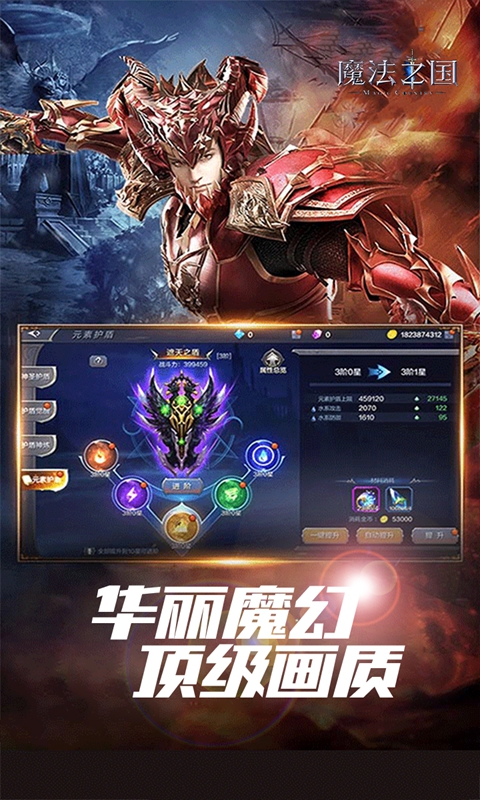 https://img.yimiyou.com/20250921121833759.png