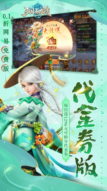 https://img.yimiyou.com/20250921122040144.png