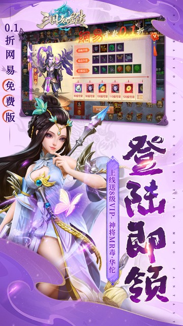 https://img.yimiyou.com/20250921122040797.png