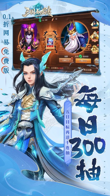https://img.yimiyou.com/20250921122041368.png