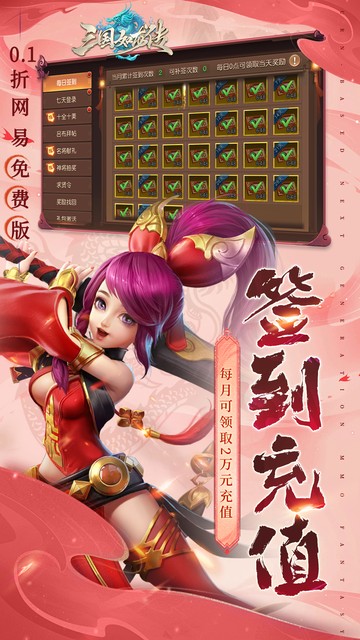 https://img.yimiyou.com/20250921122041609.png