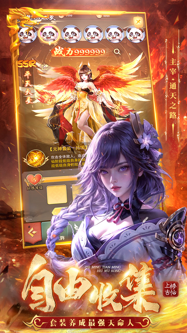 https://img.yimiyou.com/20250921122123506.png