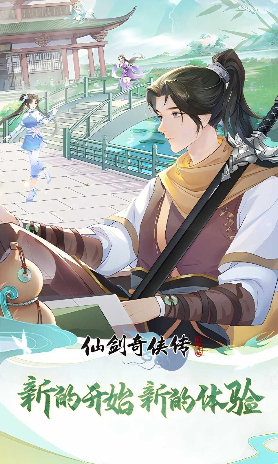 https://img.yimiyou.com/20250921122510223.png