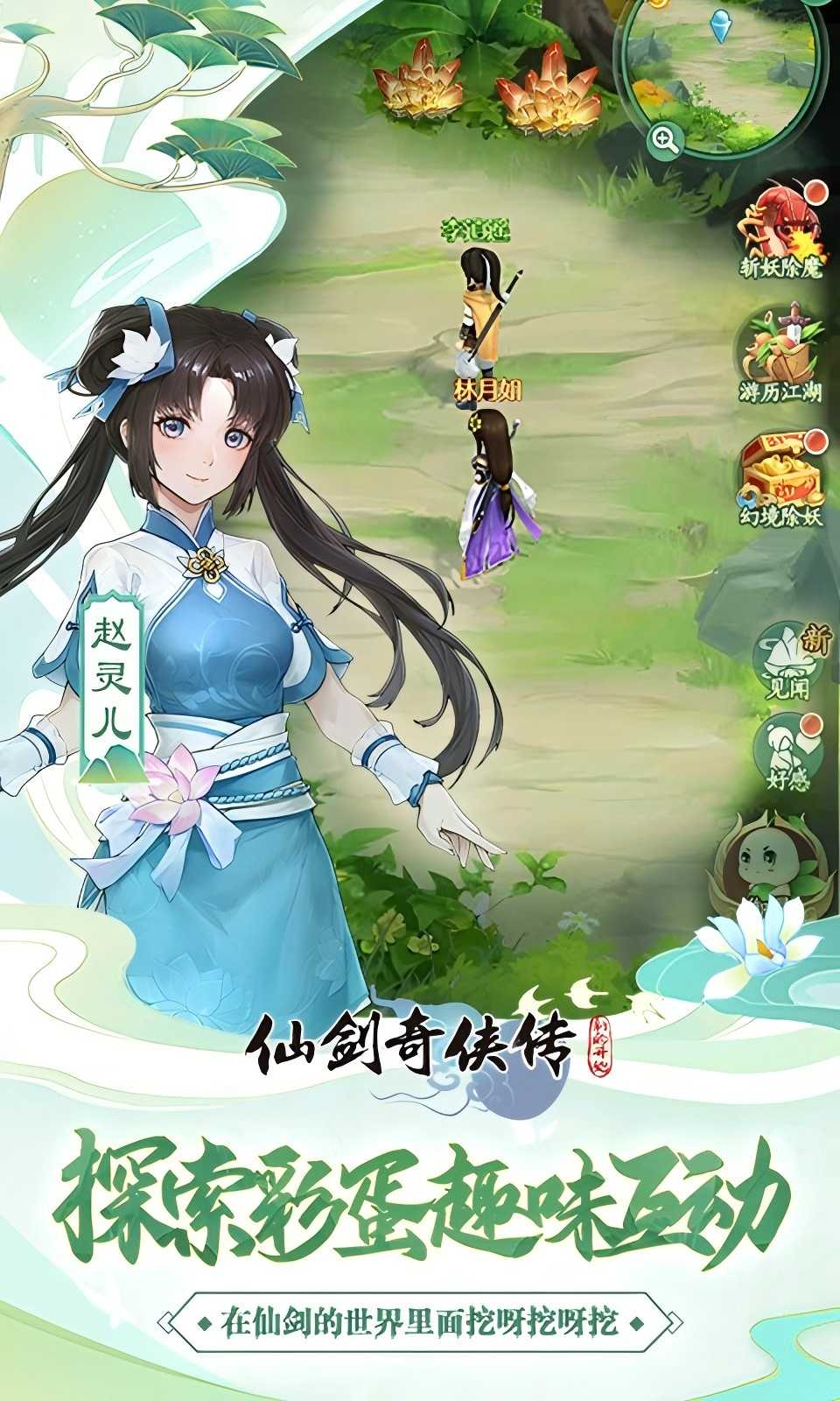 https://img.yimiyou.com/20250921122510454.png